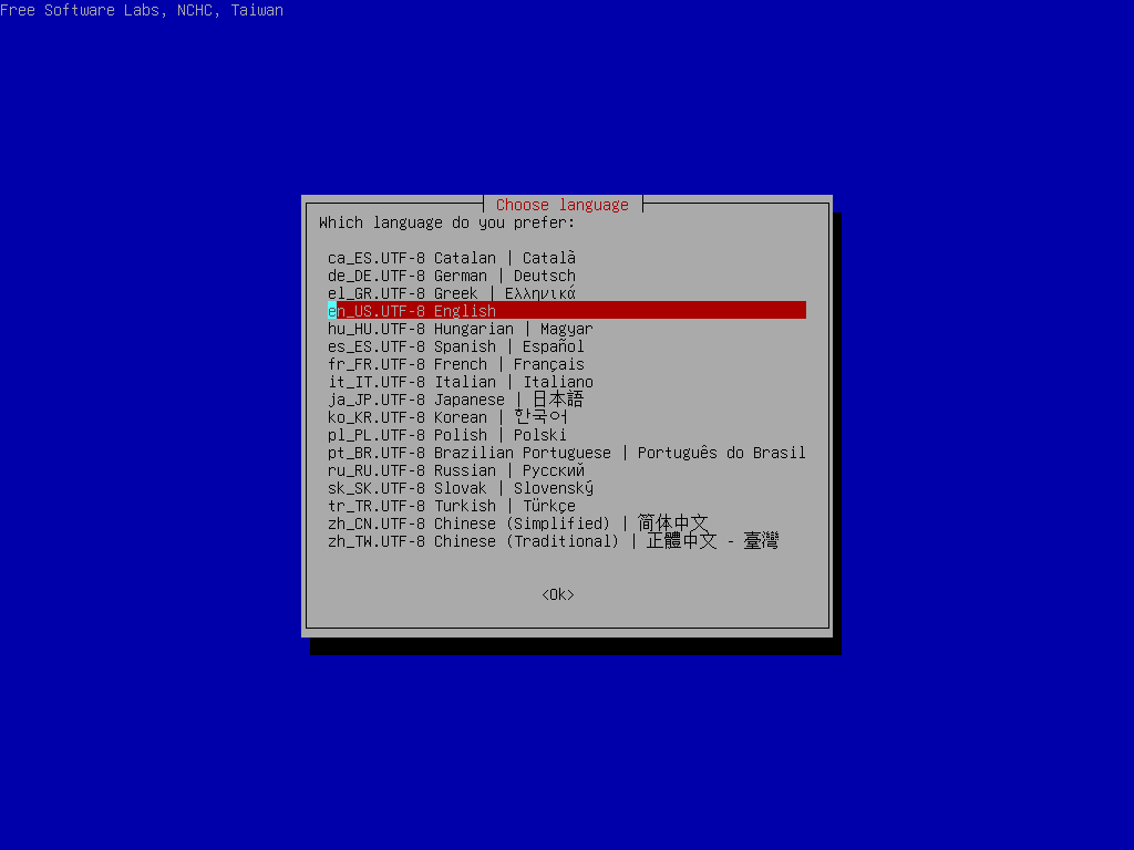 clonezilla language selection